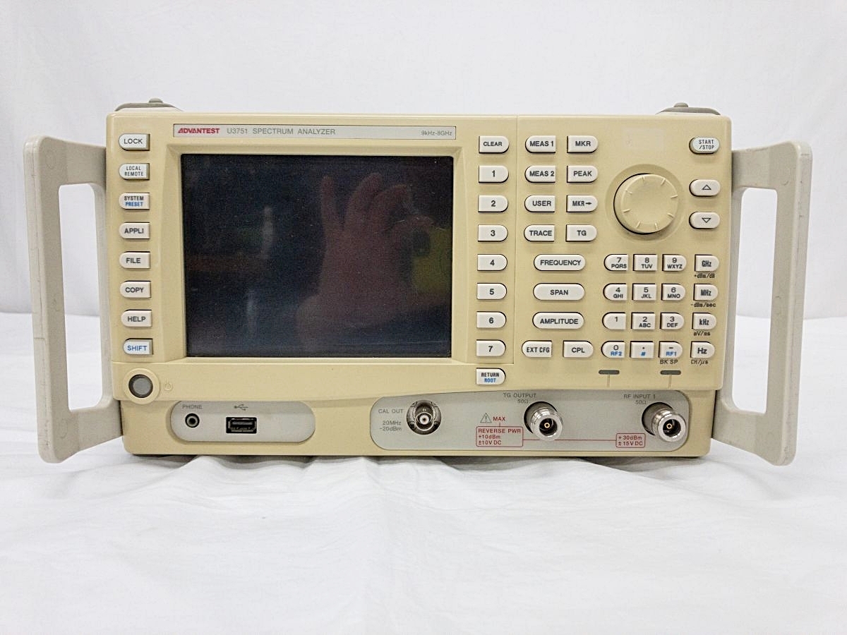 2025年最新】Yahoo!オークション -u3751の中古品・新品・未使用 2025年最新】Yahoo!オークション -u3751の中古品・新品・未使用