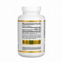 ビタミンＣ ゴールドＣ 1000mg 240粒 （約8か月分） アスコルビン酸 サプリメント 健康食品 California Gold Nutrition_画像2