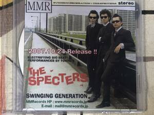 ★非売品CD THE SPECTERS/スペクターズ「SWINGING GENERATION」 見本盤 　promo only レア盤　japan mint sampler　真島昌利 ニートビーツ 