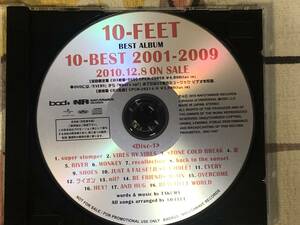 ★非売品CD 10-FEET「BEST 2001-2009」 見本盤 　promo only レア盤　japan mint sampler