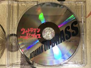 ★非売品CD URTRAMAN ON BRASS/ウルトラマン オン ブラス 見本盤 　promo only レア盤　japan mint sampler