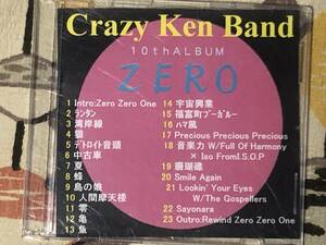 ★非売品CD CRAZY KEN BAND/クレイジーケンバンド「零」 見本盤 　promo only レア盤　japan mint sampler 横山剣