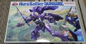 【新品 未組立品】HG 1/72 ダンバイン プレミアム バンダイ