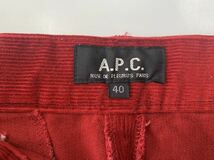 A.P.C コーデュロイスカート_画像3