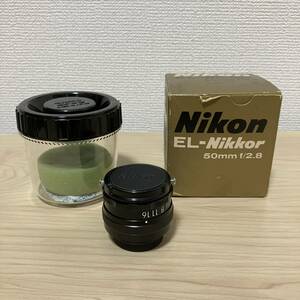 ★ニコン★ レンズ Nikon EL - NIKKOR 50mm f/2.8 レンズキャップ ケース付き 箱付き カメラ 一眼レフ