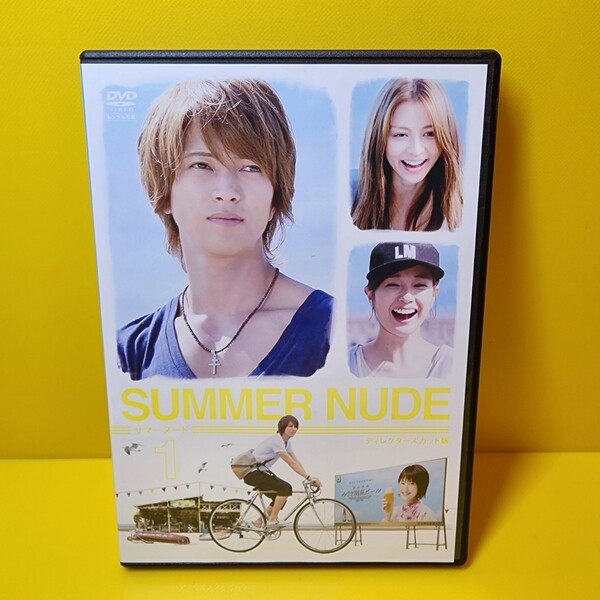 新品ケース交換済み　SUMMER NUDE DVD 全6巻 全巻セット