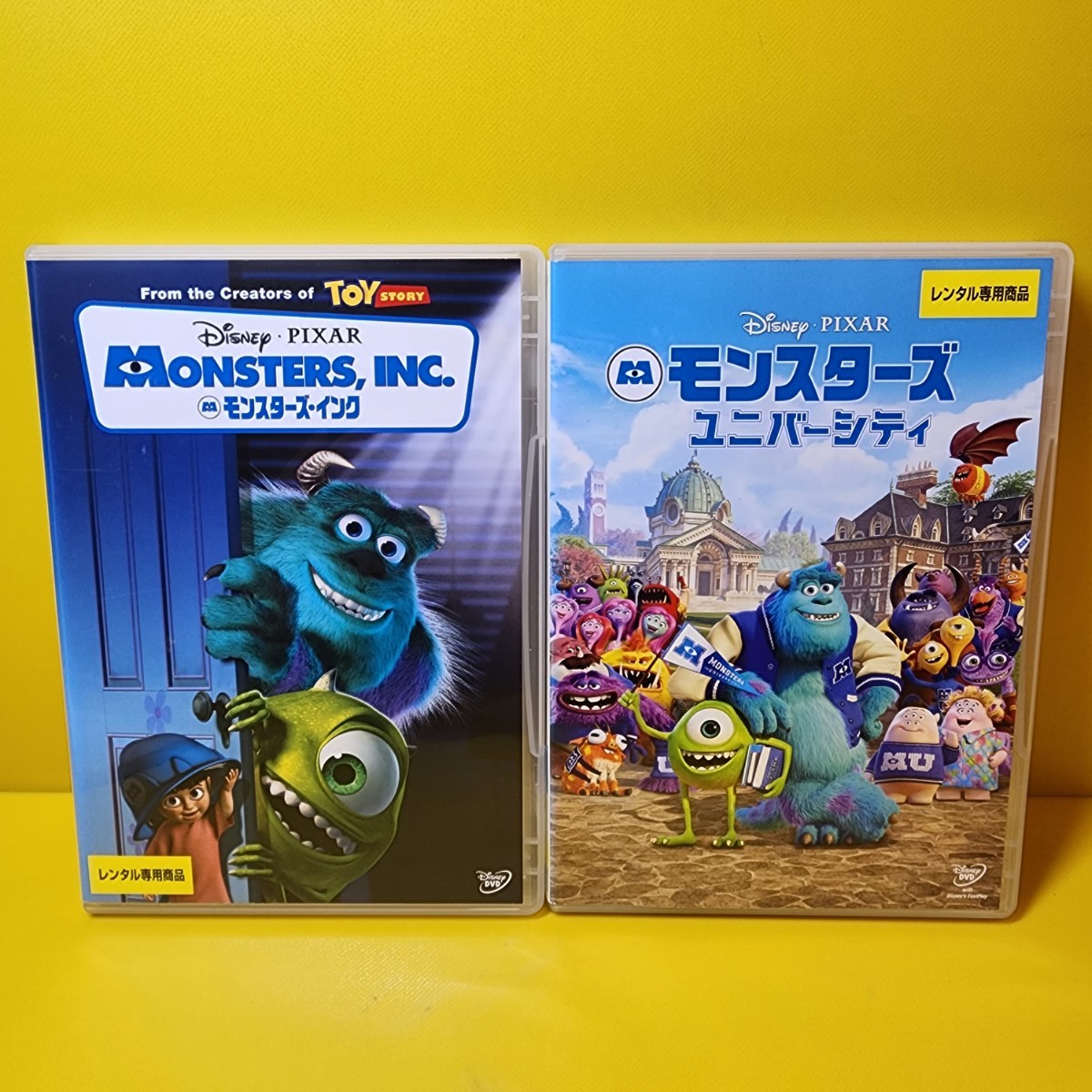 Yahoo!オークション -「モンスターズインク dvd」(DVD) の落札相場