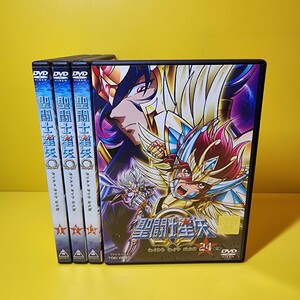 新品ケース交換済聖闘士星矢 Ω セイントセイヤ オメガ DVD 全24巻 セット 