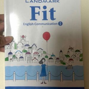 LANDMARK FIT English communication教科書