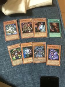 遊戯王　旧アジア　アジア版　まとめ売り