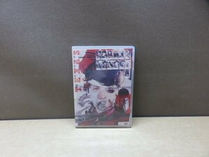 【DVD】舞台 / テキサス TEXAS