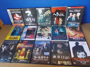 【DVD】《15点セット》洋画まとめセット ゴーストバスターズ ほか※レンタル版含む