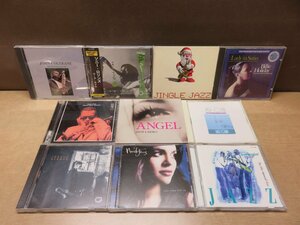 【CD】《10点セット》ジャズまとめ ジョンコルトレーン/ソニーロリンズ/JINGLE JAZZ ほか※輸入盤含む