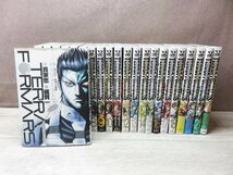 【コミック全巻セット】 TERRA FORMARS テラフォーマーズ 1巻～22巻 貴家悠 橘賢一 －送料無料 コミックセット－_画像1