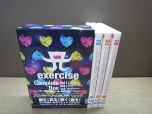 【DVD】《4点セット》exerciseコンプリートボックス/EZ DO DANCERCIZE1・2・3