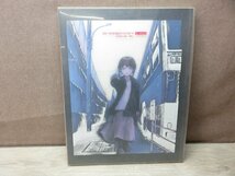 【画集】an omnipresence in wired『lain』　安倍吉俊画集　［オムニプレゼンス(遍在)］　ソニー・マガジンズ_画像1