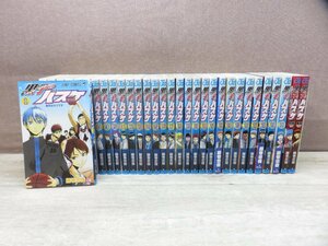 【コミック全巻セット】 黒子のバスケ 1巻～30巻 + EXTRA GAME 前・後編 藤巻忠俊 ジャンプコミックス －送料無料 コミックセットー