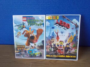 【DVD】《2点セット》LEGO(R)スクービー・ドゥ レゴムービー※レンタル版