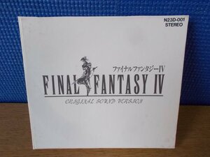 【CD】FINAL FANTASY IV ORIGINAL SOUND VERSION