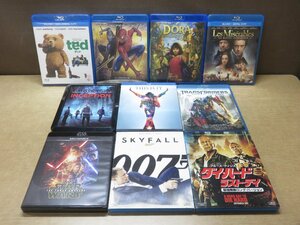 【DVD+Blu-ray】《10点セット》洋画 テッド・スパイダーマン3/ドーラ/レ・ミゼラブル ほか※DVD欠品有