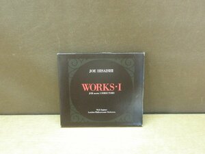 【CD】久石譲 / WORKS・I