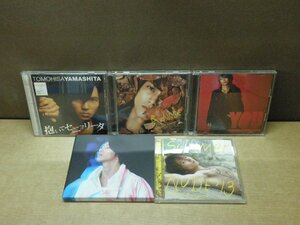 【CD】《5点セット》山下智久まとめ※CD＋DVD含む