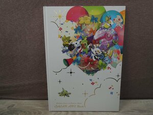 【画集】GALAR ART BOOK ポケモン ソード　シールド 発行：ポケモンセンター