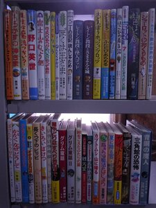 【児童書】《まとめて40点セット》おばけずかん/銭天堂/10歳までに読みたい世界名作/ホッツェンプロッツ/レイトン教授/グリム童話 他