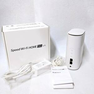 【17314】au Speed Wi-Fi HOME 5G L11 ZTR01 ZTEジャパン 2022年製 KDDI ホームルーター ホワイト 利用制限〇 通電確認済み 