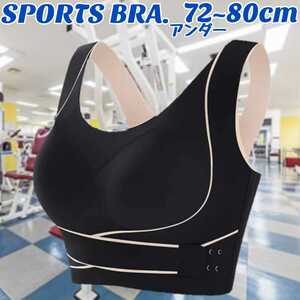  sports bra yoga wear fitness bla top Night brush -m less bla sport wear fitness bla non wire b Rav la