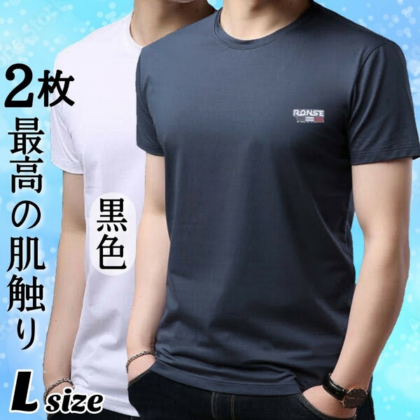 メンズシャツ 白色シャツ メンズ肌着 メンズTシャツ 半袖シャツ 男性肌着 男性シャツ 半袖Tシャツ シャツメンズ メンズ下着 インナーシャツ