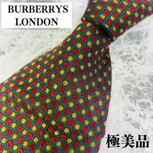 【極美品】BURBERRYS☆ネクタイ☆ホース刺繍ロゴ☆シルク