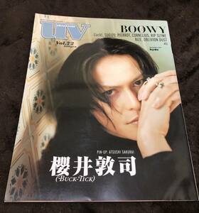 UV / Vol.72 /BUCK-TICK / 櫻井敦司