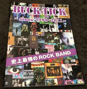 BUCK-TICK ～since 1985-2011～