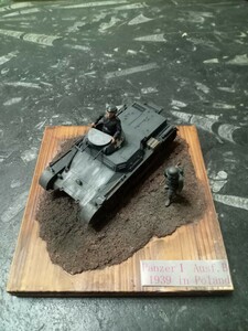 １／３５ドイツ陸軍Ⅰ号戦車小ジオラマ完成品