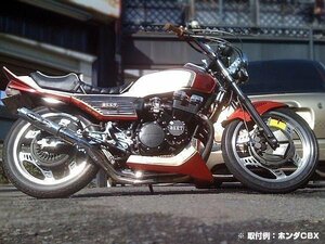 アンダーカウル FRP製 汎用 CB CBX 400 FOUR CBR ホーク