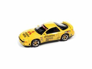 メーカー完売絶版品！！★【AUTO WORLD】 1/64 1991 ミツビシ GTO Mitsubishi Motors イエロー [No.AWSCM130]★未開封新品！