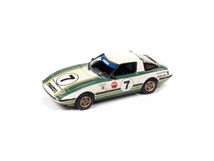 メーカー完売絶版品！！★【AUTO WORLD】 1/64 1981 マツダ RX-7 レーシング #7 グリーン [No.AWSCM099]★未開封新品！_画像1