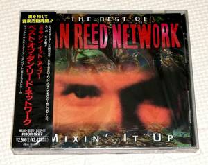 CD　BEST OF DAN REED NETWORK MIXIN' IT UP ベストオブ・ダンリードネットワーク(スぺゲス:NUNO BETTENCOURT)/PHCR-1227