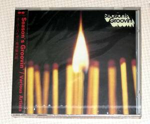 CD　Season's Groovin/V.A/スーパーバイザー高浪敬太郎/PCCA-00690