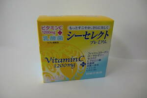  new goods, vitamin C1200mg. have food,. acid ., collagen free shipping 60.