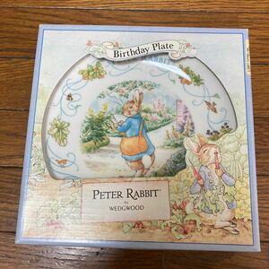 PETER RABBIT ウェッジウッド Wedgwood　ピーターラビット 英国製 プレート 約２０ｃｍ 未使用 箱入り　HAPPY BIRTHDAY 1999年