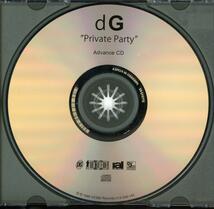 Ｒ＆Ｂ■dG / PRIVATE PARTY (1996) お蔵入り!! Dwayne ''Silk'' Webb制作!! 男性三人組、唯一作!_画像3