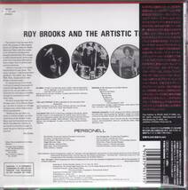 Rare Groove/Spiritual Jazz■ROY BROOKS & THE ARTISTIC TRUTH (1973) 2022年最新プレス 紙ジャケット仕様 AtoZディスクガイド掲載作!!_画像2