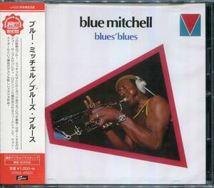 Rare Groove/Jazz Funk/Soul Jazz■Blue Mitchell / Blues' Blues (1972) 廃盤 Freddy Robinson, Joe Sample 最新デジタル・リマスタリング