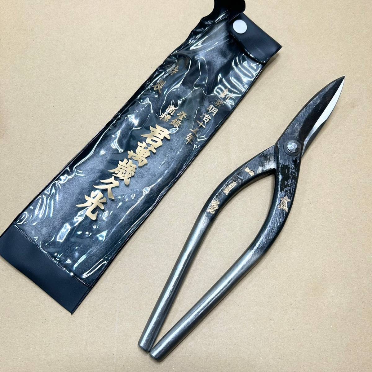 板金ツカミの値段と価格推移は?|24件の売買データから板金ツカミの