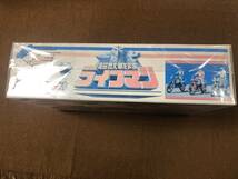 【中古】BANDAI　プラデラ　超獣戦隊ライブマン　モトライオン_画像3