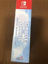 【中古】 Nintendo Switch 　ジラフとアンニカ (Giraffe and Annika)　海外版　箱ボロ特価_画像3