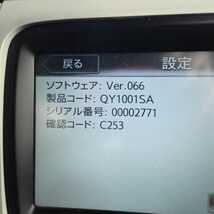 平成25年 アルトラパン ショコラ HE22S 純正 ナビ 39101-85KA2-AYD QY-1001 中古 即決_画像6