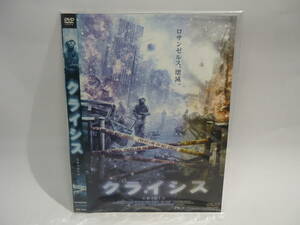 【レンタル落ちDVD・洋画】クライシス　監督：クリス・ゴラック　（トールケース無し/230円発送）